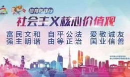 广州佛山新闻爆料事件,揭秘背后真相与影响